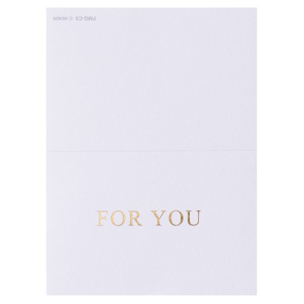 【1点】贈答用飾り 二ツ折メッセージギフトカード-3 FORYOU(20枚) ヘッズ 00459740