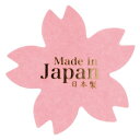 【1点】日本製シールさくら-2(100枚) ヘッズ 00459751