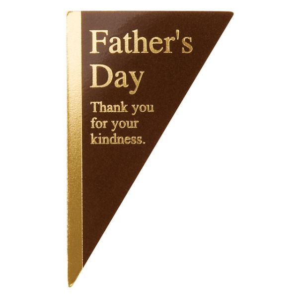 【1点】スウィーツ用品 父ノ日ケーキピック-2(100枚) ヘッズ 00459914