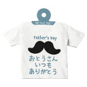 【1点】贈答用飾り 父ノ日タッグ-2 Tシャツ(30枚) ヘッズ 00459922