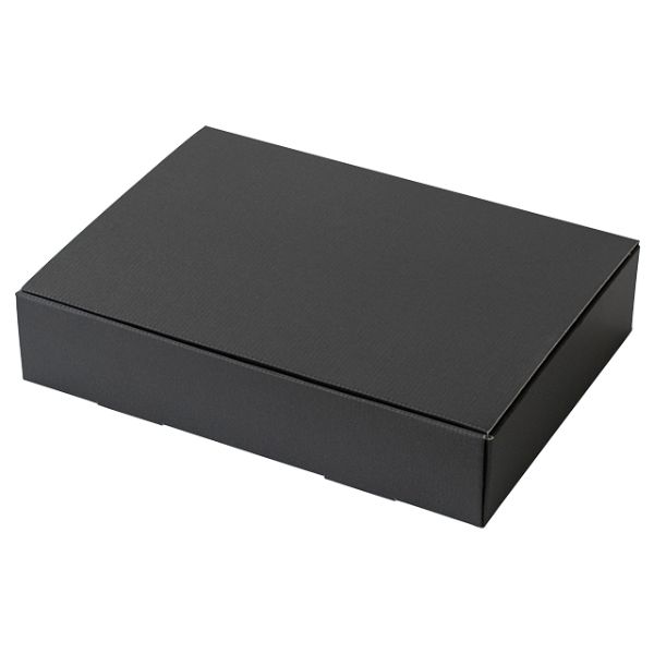 【1点】ギフト箱 無地スマートボックス ダークグレー-2(10枚) ヘッズ 00460999