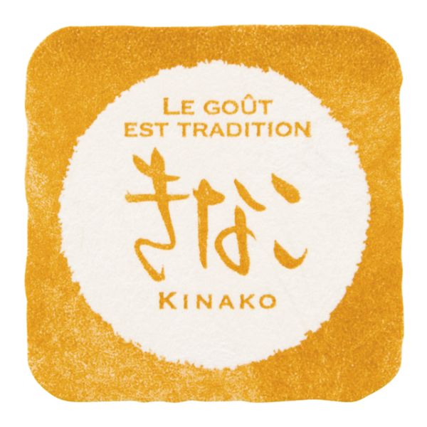 【1点】和風テイスティシール きなこ(200枚) ヘッズ 00461491