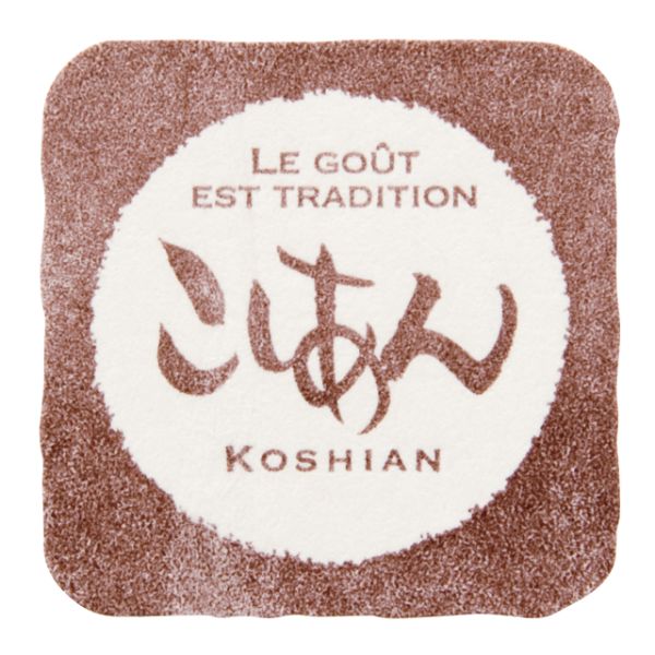 【1点】和風テイスティシール こしあん(200枚) ヘッズ 00461495