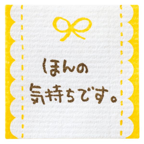 ��1���ۥ�å������������ܥ�-1(60��) �إå� 00462413