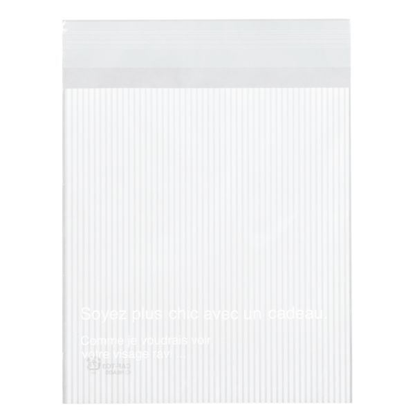 【1点】袋 カフェオレテープ付OPPバッグ-3(100枚) ヘッズ 00471147