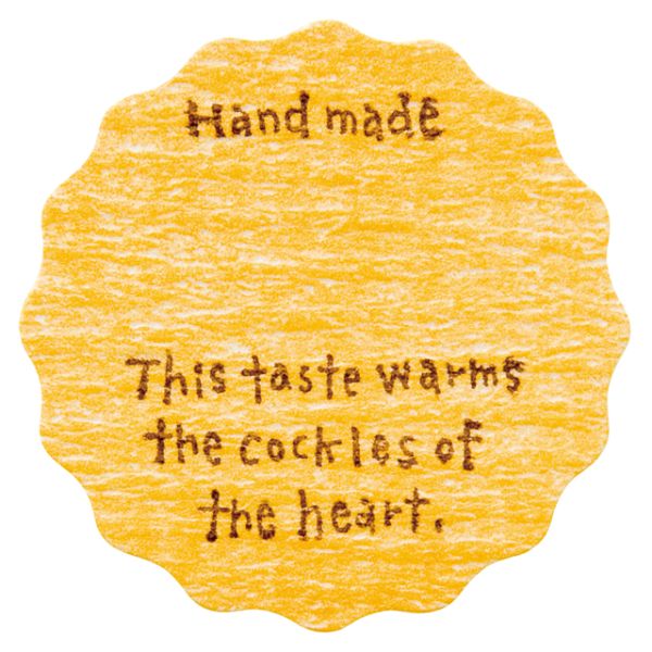 【1点】オリジナルテイスティシール(手書)-4 オレンジ(200枚) ヘッズ 00473972