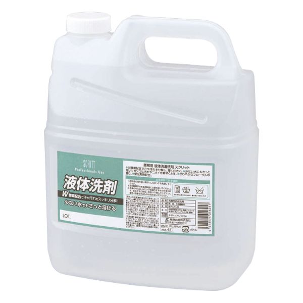 【4点】衣料用洗剤 スクリット 液体洗剤 4L 熊野油脂 00477085
