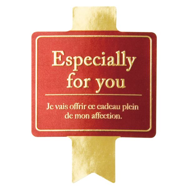 【1点】エレガントギフトシール-7(100枚) ヘッズ 00480411