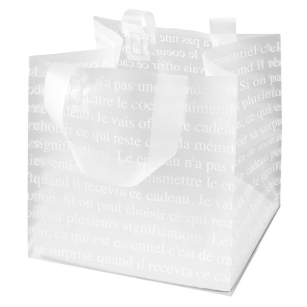 【1点】イベントグッズ フレンチフロストワイドバッグ-XS(20枚) ヘッズ 00492903