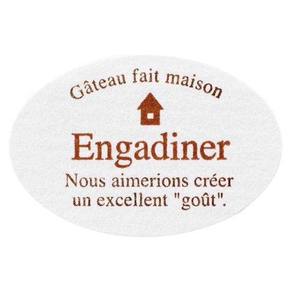 【1点】ハンドメイドケーキシール エンガディーナ(200枚) ヘッズ 00513667