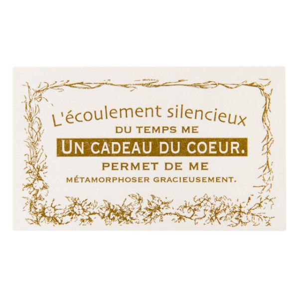 【1点】フレンチカジュアルギフトシールー1(100枚) ヘッズ 00527943