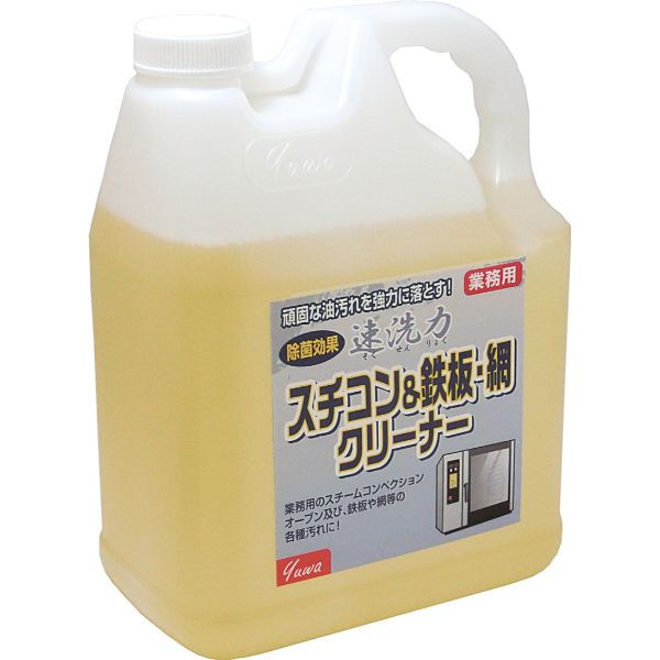 【4点】設備・機械用洗剤 スチコン＆鉄板網クリーナー 4L アルタン 00528111