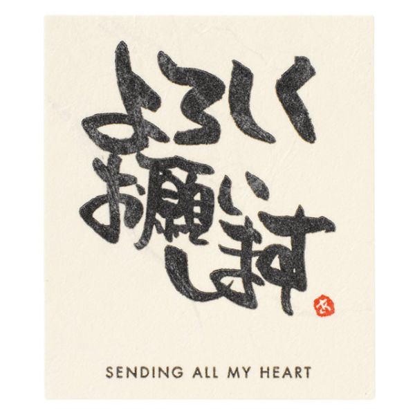 ��1���ۥ�å�����������-15 ����������ꤤ���ޤ�(30��) �إå� 00531297