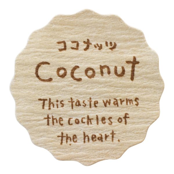 【1点】ナチュラルテイスティシール ココナッツ(200枚) ヘッズ 00534292