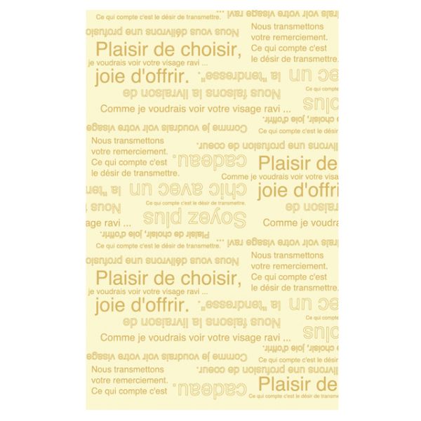 【1点】袋 カフェオレ平袋-2(100枚) ヘッズ 00537430