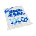 【40点】雑巾 丈夫なぞうきん 50g 10P 00537587(3)