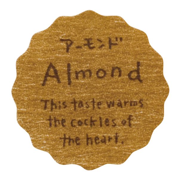 【1点】ナチュラルテイスティシール アーモンド(200枚) ヘッズ 00547588