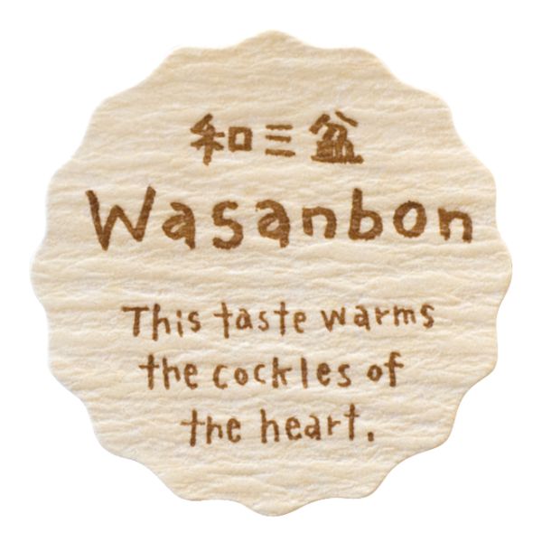 【1点】ナチュラルテイスティシール 和三盆(200枚) ヘッズ 00547590