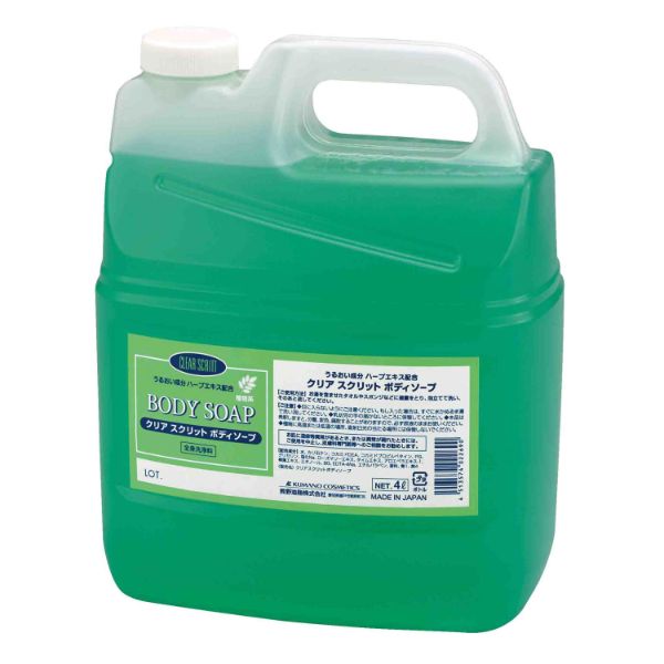【4点】クリアスクリット ボディソープ 4L 熊野油脂 00565433