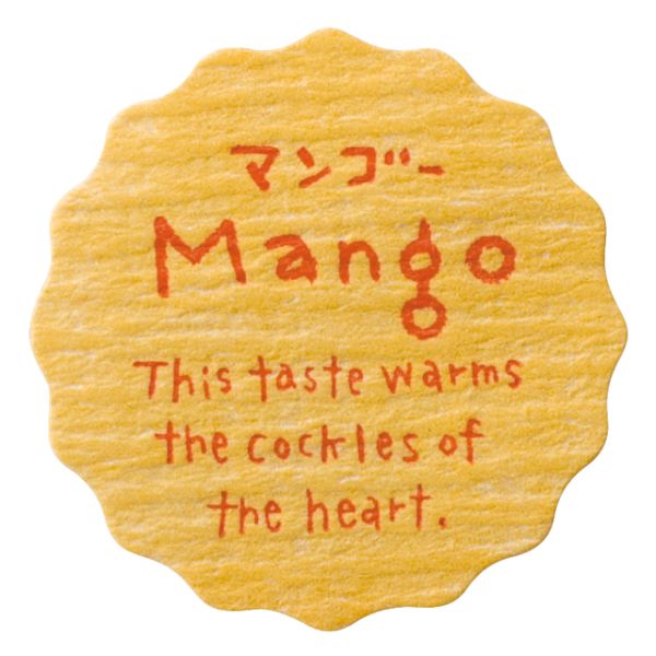 【1点】ナチュラルテイスティシール マンゴー(200枚) ヘッズ 00574752