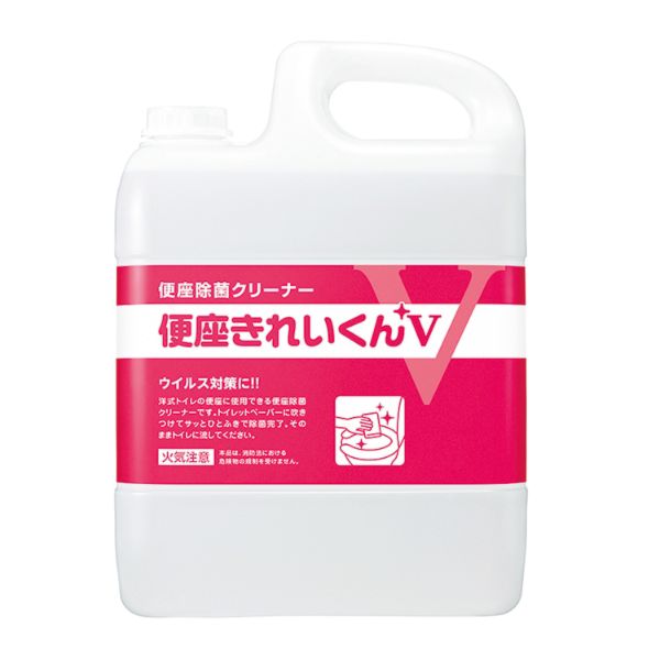 【3点】除菌剤 便座除菌クリーナー 便座きれいくんV 5L サラヤ 00582175