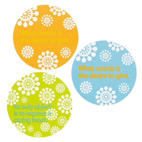 【1点】北欧ロールシール-1(500枚) ヘッズ 00614397