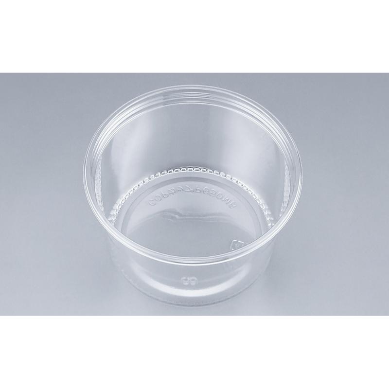 【1000点】透明カップ COPカップP650MB 本体 シーピー化成 00615265