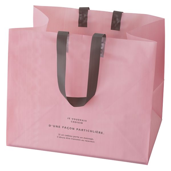 【1点】イベントグッズ ルレーブワイドバッグ-L(20枚) ヘッズ 00616725