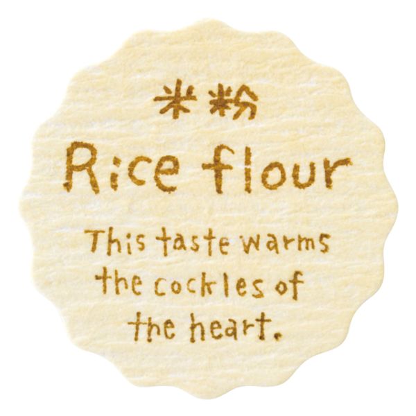 【1点】ナチュラルテイスティシール 米粉(200枚) ヘッズ 00629406