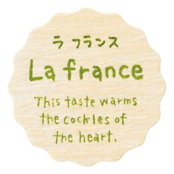 【1点】ナチュラルテイスティシール ラフランス(200枚) ヘッズ 00629410
