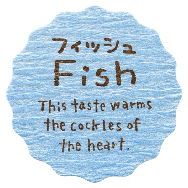 【1点】ナチュラルテイスティシール フィッシュ(200枚) ヘッズ 00629423