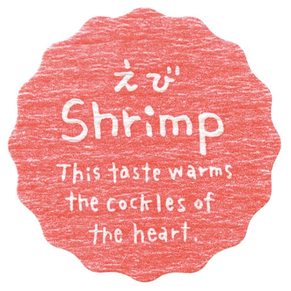 【1点】ナチュラルテイスティシール えび(200枚) ヘッズ 00629425