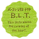 【1点】ナチュラルテイスティシール B.L.T.(200枚) ヘッズ 00629443