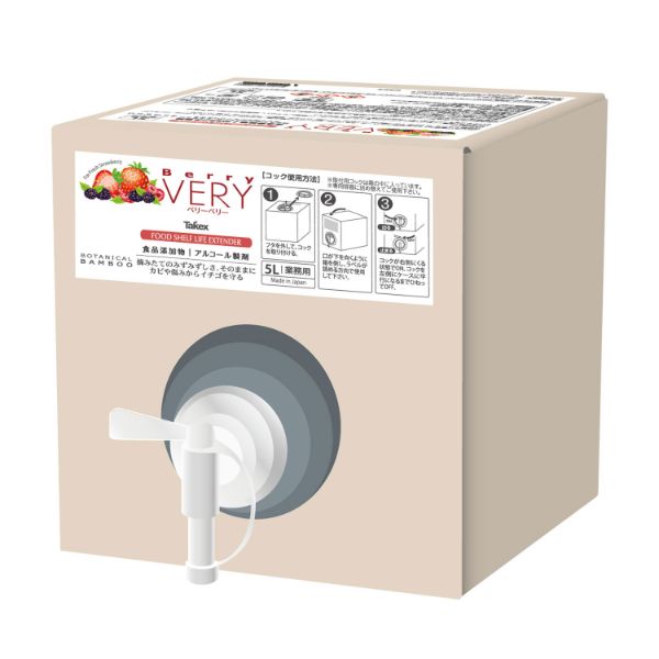【3点】アルコール製剤 イチゴ専用 鮮度保持剤 ベリーベリー 5L タケックス・ラボ 00656307