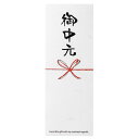 【1点】メッセージ短冊シール 御中元(30枚) ヘッズ 00663880