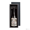 【50点】贈答箱 K-1354 黒木目 720ml細・太1本箱 ヤマニパッケージ 00667488