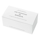 【1点】ギフト箱 ボヌールギフトBOXワイド型-M(20枚) ヘッズ 00668780