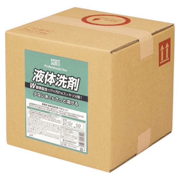 【1点】衣料用洗剤 スクリット 液体洗剤 10L 熊野油脂 00675468