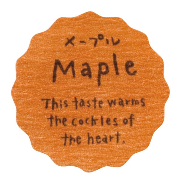 【1点】ナチュラルテイスティシール メープル(200枚) ヘッズ 00681501