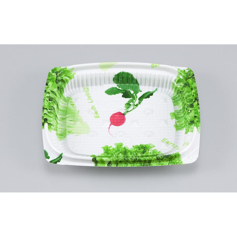 【2000点】惣菜容器 BFエコD13-11B サラダ 本体 シーピー化成 00684356