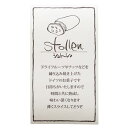 【1点】シュトーレンシール ホワイト-1(40枚) ヘッズ 00685124