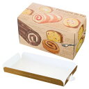 【1点】ギフト箱 パティスリーコレクションロールBOX-M(20枚) ヘッズ 00687656