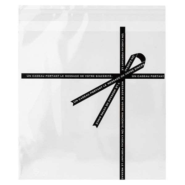 【1点】袋 フィエルテテープ付OPPバッグ-1(50枚) ヘッズ 00688968