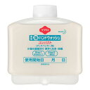 【6点】ハンドソープ ソフティ薬用泡ハンドウォッシュコンパクトディスペンサーカートリッジ 花王 00690301