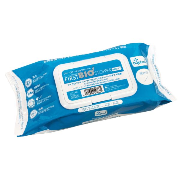 【1点】ウエットシート ファースト・バイオストッパー除菌用ワイプ 120枚入り 大一産業 00691061(3)