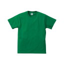 【1点】5001綿Tシャツ S グリーン United Athle 00691935