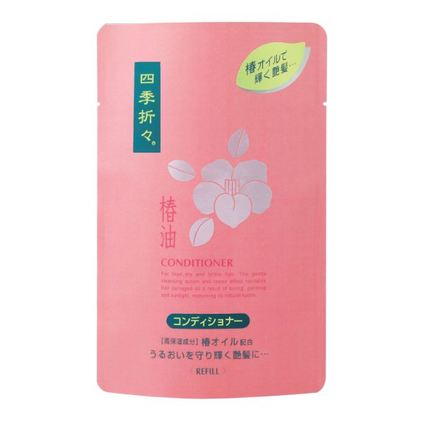 【24点】コンディショナー 四季折々 椿油 コンディショナー 詰替 熊野油脂 00696077