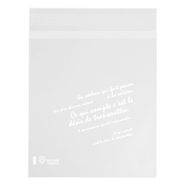 【1点】袋 BKFテープ付OPPバッグ-3(100枚) ヘッズ 00699350