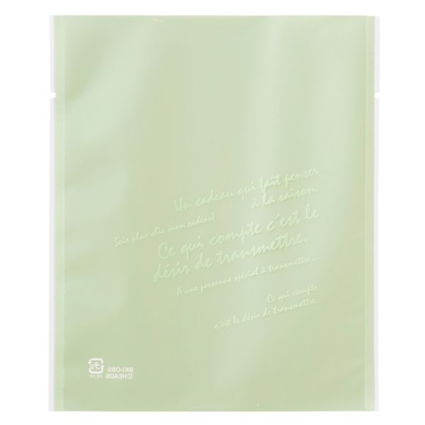 【1点】合掌袋 BKF アイスグリーンスイーツパック マット-9(100枚) ヘッズ 00699831