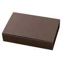 【1点】ギフト箱 無地ワンタッチギフトBOX ブラウン-S(20枚) ヘッズ 00704435